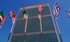 United Nations building