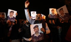 Amman protest