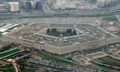 Pentagon