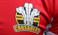 Crusaders