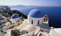 Greek Island: Santorini