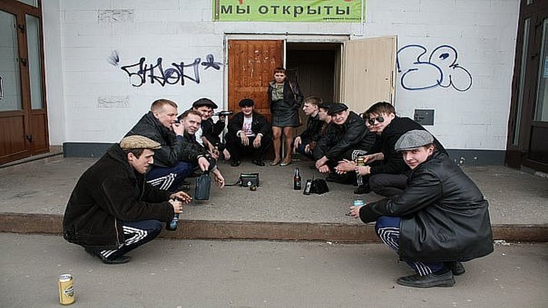 Why Do Slavs Squat? / Slav Squat