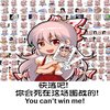 Emoting Mokou