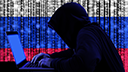 Hacker, Malware, Angriff, Hack, Kriminalitt, Virus, Schadsoftware, Russland, Exploit, Cybercrime, Hackerangriff, Hacking, Internetkriminalitt, Darknet, Hacker Angriff, Hacker Angriffe, Hacken, Attack, Ransom, Hacks, Russische Hacker