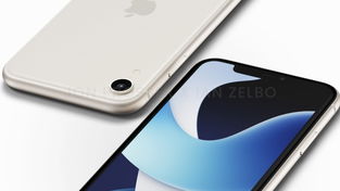 Smartphone, Apple, Iphone, Leak, Design, notch, iPhone SE, iPhone Xr, Apple iPhone SE, iPhone SE 4, iPhone SE4, iPhone SE 2023, iPhone SE (2023)