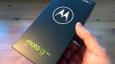 Motorola Moto G200 5G: Fast Flaggschiff-Leistung bei kleinem Preis