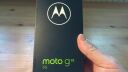 Motorola Moto G82 5G: Solides Android-Smartphone der Mittelklasse