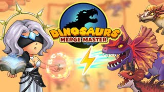 Dinosaurs Merge Master Gameplay | Nice Prehistory Autobattler