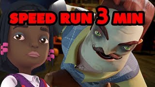 Secret Neighbor SPEED RUN [3 MINUTES]