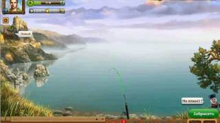 Gra Gone Fishing 2 - Test blachy 