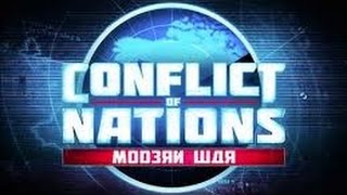 Conflict of Nations - dia 37 con Sudafrica