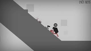 Stickman Dismounting