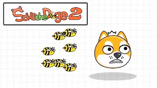 Save the Doge 2 Full Gameplay Walkthrough