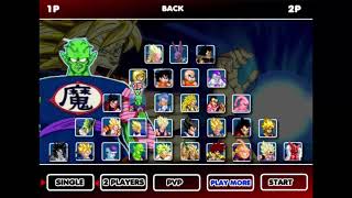 Dragon Ball Fierce Fighting 4   ¡NUEVOS PERSONAJES Y BUGS!  D