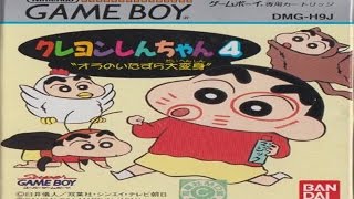 Crayon Shin-chan 4: Ora no itazura dai henshin - Game Boy Longplay - NO DEATH RUN (FULL GAMEPLAY)