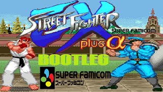 Street Fighter EX Plus Alpha (Unl) (Bootleg) - Super Nintendo Longplay - RYU Playthrough (NO DEATH)