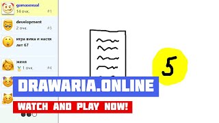 Drawaria.online · Game · Gameplay