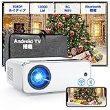 【Android TV 搭載 】プロジェクター 小型 500ANSI 4k対応 12000lm WiFi リアル1080PフルHD 4P台形補正 Bluetooth5.1機能搭載 最新光学エンジン技術 省エネルギー50%ズーム ホームプロジェクター ホームシアー/ビジネス/天井吊り可 300インチ大画面 USB/HDMI/AV/3.5mm AUDIO Android/iPhone/スマホ/タブレット/パソコン/SWITCH/DVDプレーヤー対応 日本語取扱説明書 専用バックパック付き