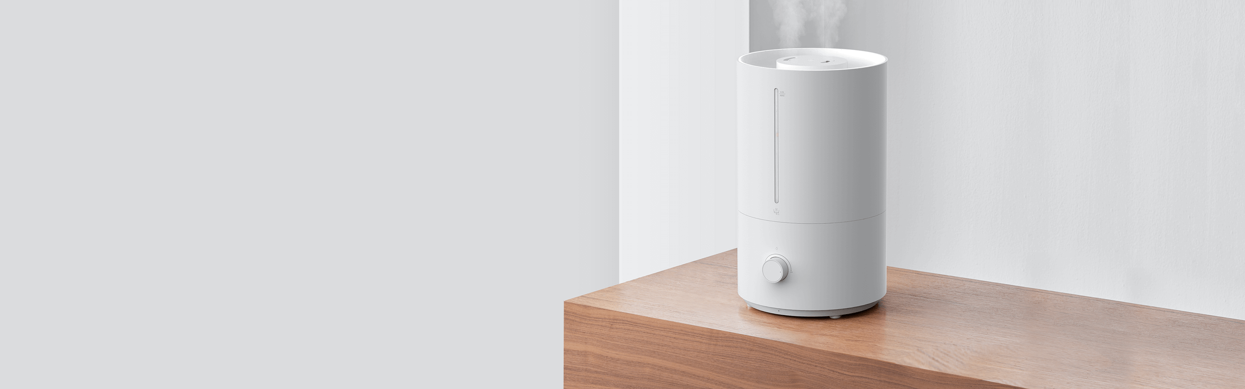 Xiaomi Humidifier 2 Lite