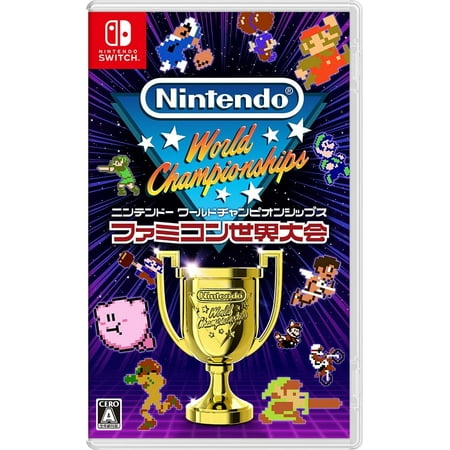 Nintendo World Championships:...