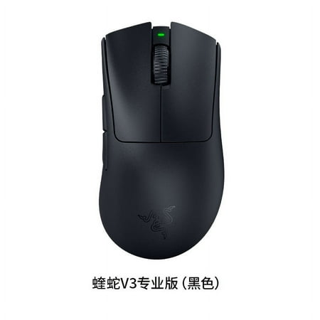 Deathadder V3Pro Razer Viper...