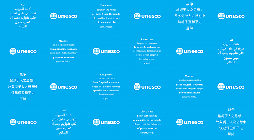 Webinar series-UNESCO ORIENTATION FOR NEW FACILITATORS TO THE GLOBAL CAPACITY BUILDING NETWORK
