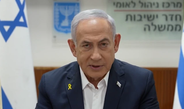 Benjamin Netanyahu