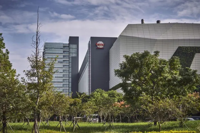 La sede de TSMC.