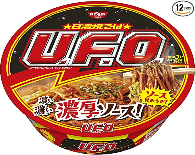 焼そばU.F.O.