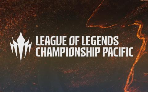 アジア太平洋リーグ「League of Legends Championship Pacific」がLeague of Legends Esportsにおけるトップティア地域リーグに