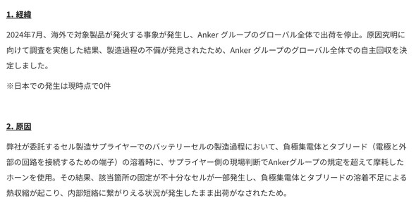 Anker oCobe[ ΍  