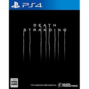 【PS4】DEATH STRANDING ( デスストランディング )【早期購入特典】アバター(ルーデンスSDF)/PlayStation4ダイナミックテーマ/ゲーム内アイテム(封入)