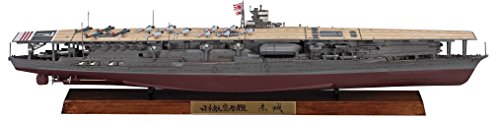 ハセガワ 1/700 CH117 日本海軍 航空母艦 赤城 フルハルバージョン