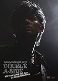 TAKUI NAKAJIMA 2016 「DOUBLE A-SIDE」 BRICK HOUSE,PUNK'N ROLL NIGHT at 2016.03.13 ShibuyaWWW [DVD]