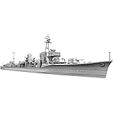 ヤマシタホビー 1/700 艦艇模型シリーズ 特型駆逐艦 I型 吹雪 プラモデル NV1U