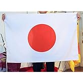 日本国旗・日の丸 日本製 テトロントロピカル（軽くシワになりにくい生地）H70×W105cm・左上下紐付き