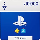 プレイステーション ストアチケット 10,000円|オンラインコード版