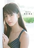 【Amazon.co.jp限定】 モーニング娘。'18 横山玲奈 ファースト写真集 『 THIS IS REINA 』 Amazon限定カバーVer.