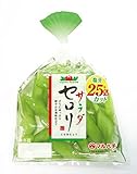 浅漬セロリ110g（5個セット）サラダ感覚で食べられるあさ漬です。クール便でお届け