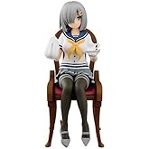 艦隊これくしょん 艦これ 駆逐艦 浜風 Ceylon Tea Party SQ フィギュア キャラクター グッズ プライズ バンプレスト