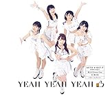 YEAH YEAH YEAH/憧れの Stress-free/花、闌の時(D)(カントリー・ガールズ盤)