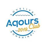 【メーカー特典あり】ラブライブ! サンシャイン!! Aqours CLUB CD SET 2019 PLATINUM EDITION (アーティスト写真使用 ソロブロマイド9枚セット付)