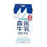 森永牛乳 （成分無調整） ピクニック ロングライフ牛乳 200mlX24本入