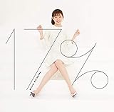 【Amazon.co.jp限定】17%(初回限定盤)&lt;CD+DVD&gt;(A4クリアファイル付)