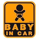 ナポレックス 傷害保険付き BABY IN CAR セーフティーサイン 【マグネットタイプ(外貼り)】 SF-32