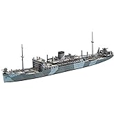 ハセガワ 1/700 ウォーターラインシリーズ 日本海軍 特設潜水母艦 平安丸 プラモデル 522