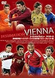 EURO2008プレビュー ザ・スターズ 欧州選手権オーストリア・スイス大会予選 ベストプレーヤー集