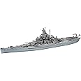 ハセガワ 1/700 ウォーターラインシリーズ アメリカ海軍 戦艦 サウスダコタ プラモデル 607