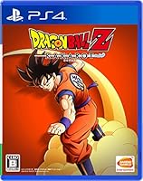 【PS4】ドラゴンボールZ KAKAROT