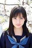 【Amazon.co.jp限定】 モーニング娘。'18 横山玲奈 ファースト写真集 『 タイトル未定 』 Amazon限定カバーVer.